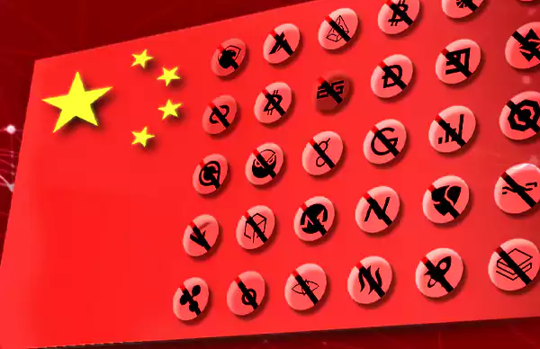 Why China Prohibits Cryptocurrencies